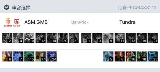 《守护德比》停运公告引发玩家热议