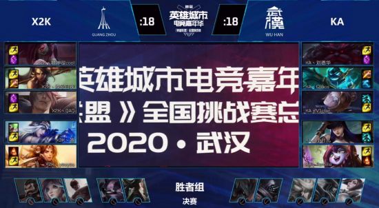 《永劫无间》与《道诡异仙》联动活动即将开启