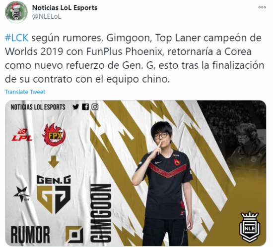 杭州启动银发电竞计划 55岁以上老人畅玩永劫无间