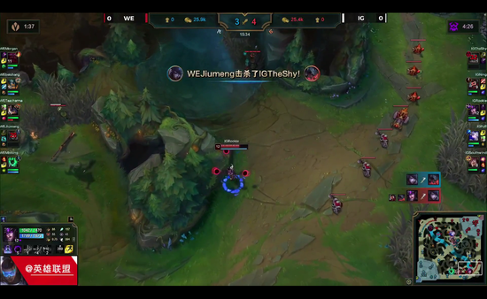 2024年中国电竞主流项目成绩全面回顾