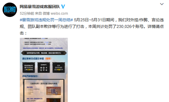 Steam游戏大促销多款作品史低价格抢购