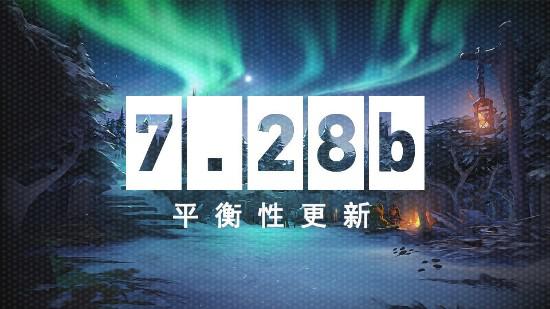 绝地求生最新封禁公告解析与玩家应对策略